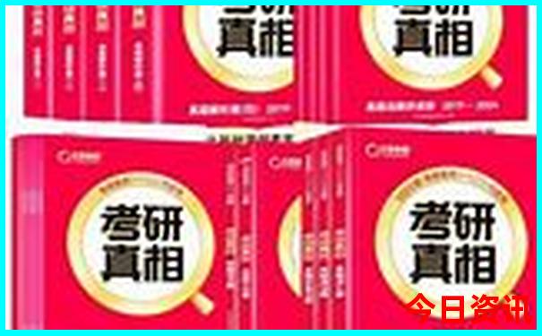 云南佳自由行路线