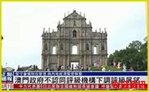现在去那里旅游比较适合
