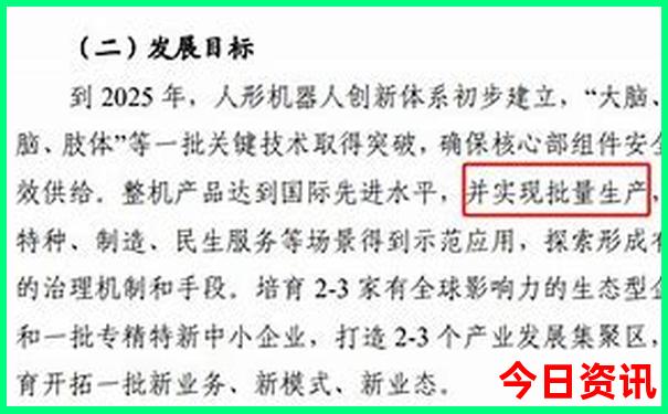 北京最有名的寺庙