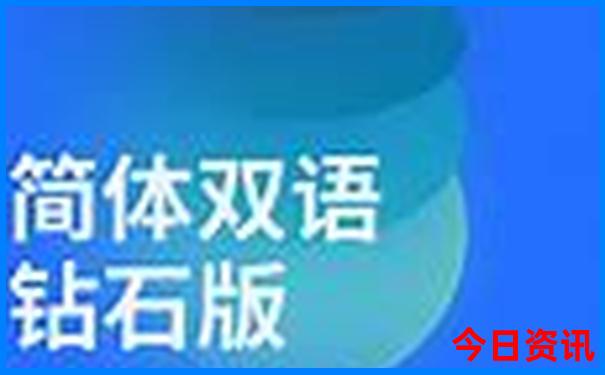 哈密旅游必去十大景点