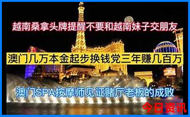成都需要预约的景点有哪些